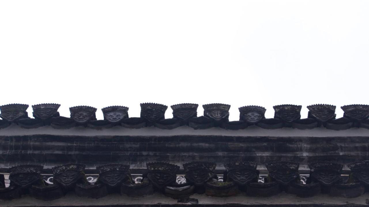 Huangshan Seeing Inside Boutique Hotel Tunxi Exterior photo